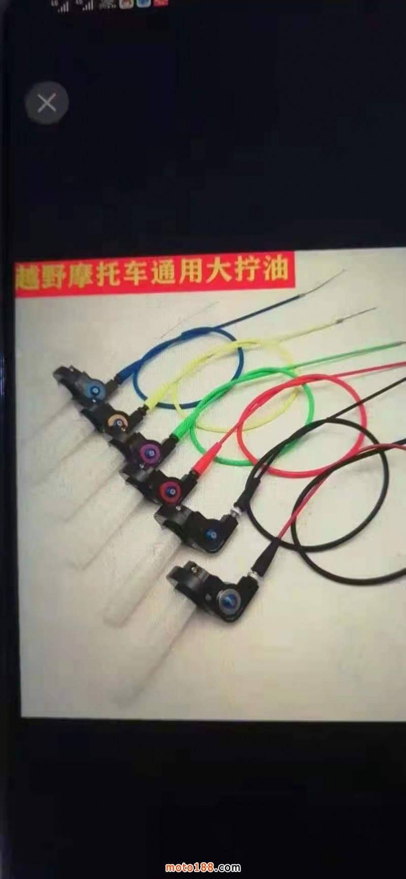 微信圖片_20210618151116