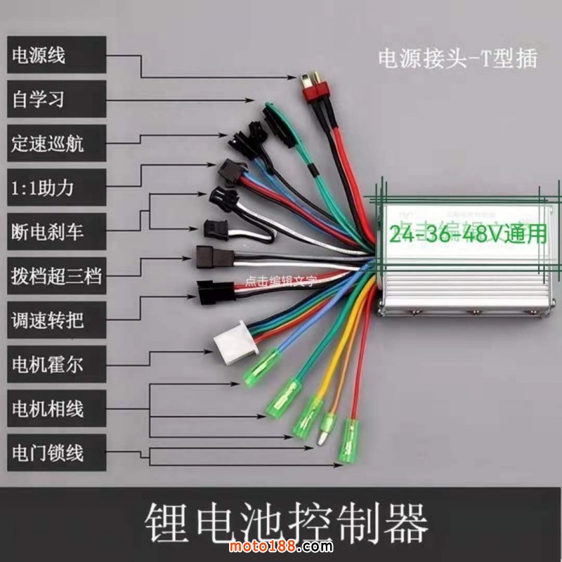 微信圖片_20210707171329