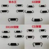 專(zhuān)業(yè)生產(chǎn)拉力彈簧、壓力彈簧、蹄塊彈簧、電池簧卡簧、異形彈簧等