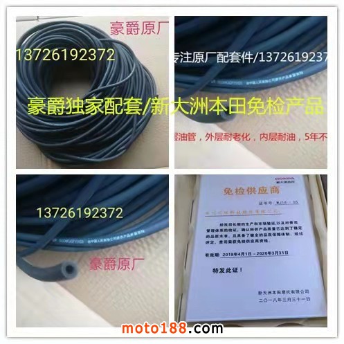 微信圖片_20210802100054