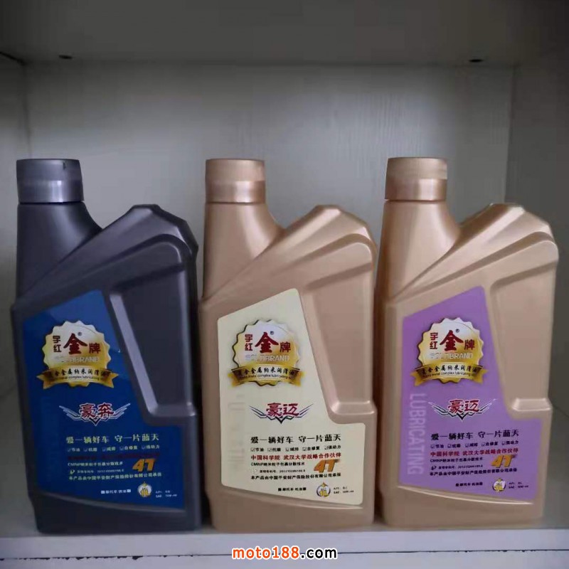 微信圖片_20210811082502