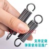 【彈簧廠】加工定做各種尺寸規(guī)格彈簧！
