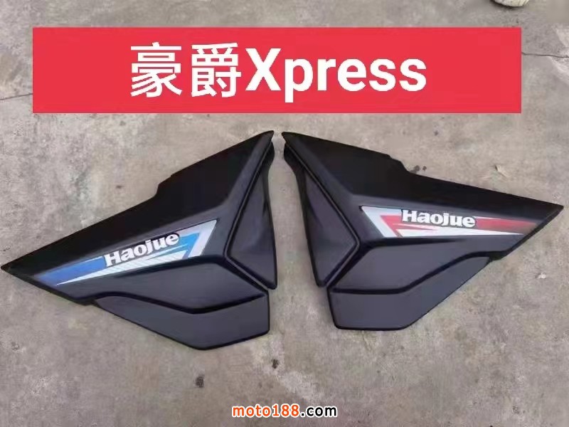 微信圖片_202204191335401