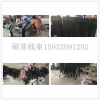 專業(yè)生產(chǎn)：各種線束！訂做加工生產(chǎn)各種規(guī)格線束！