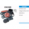 專業(yè)生產(chǎn)：汽車發(fā)電機(jī)調(diào)節(jié)器、整流橋