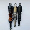 專業(yè)生產(chǎn)摩托車，電動車減震器