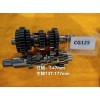 摩托車(chē)發(fā)動(dòng)機(jī)傳動(dòng)齒輪和軸