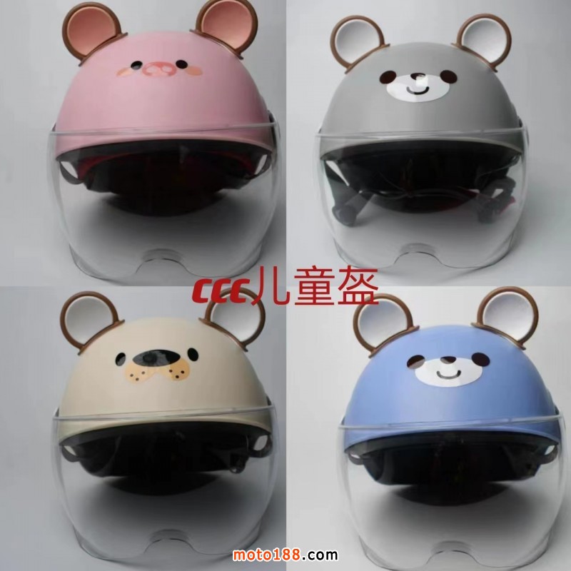 微信圖片_20230331091511