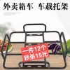專(zhuān)業(yè)電動(dòng)車(chē)、三輪車(chē)配件生產(chǎn)商，鐵件，鞍座，車(chē)籃，剎塊，鐵輪