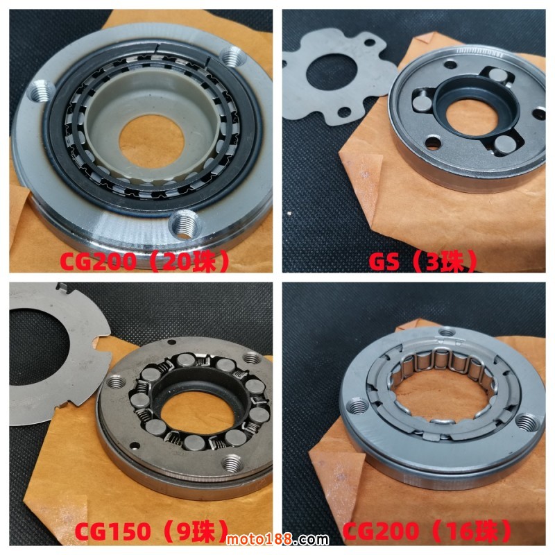 微信圖片_20230518155641