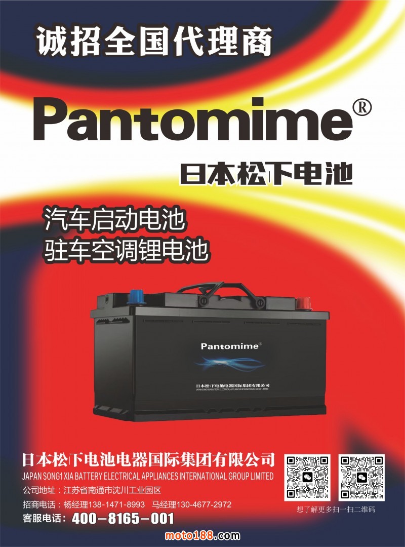 微信圖片_20230726103955