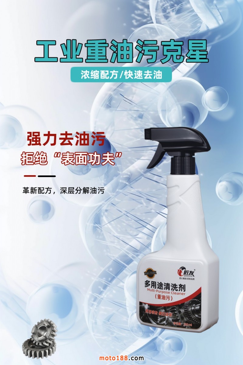 微信圖片_20231007094455