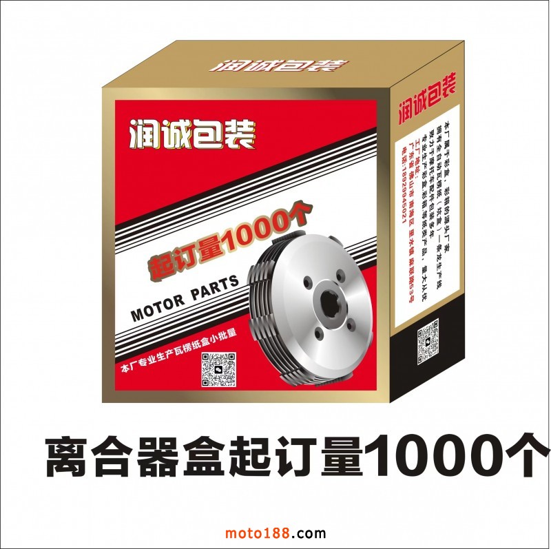 微信圖片_20240605082014