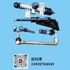 三輪中置方向機機  吊機架等等底盤懸掛系統(tǒng)配件