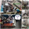 自動(dòng)焊機(jī)、自動(dòng)撥護(hù)套線內(nèi)外機(jī)、端子拉力器、普通靜音打端子機(jī)等。