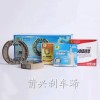 專業(yè)生產電動車、摩托車剎車蹄塊，型號齊全