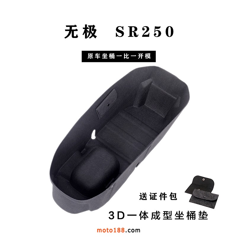 微信圖片_20240910170131