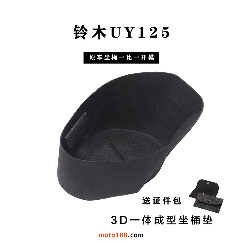 微信圖片_20240910170140