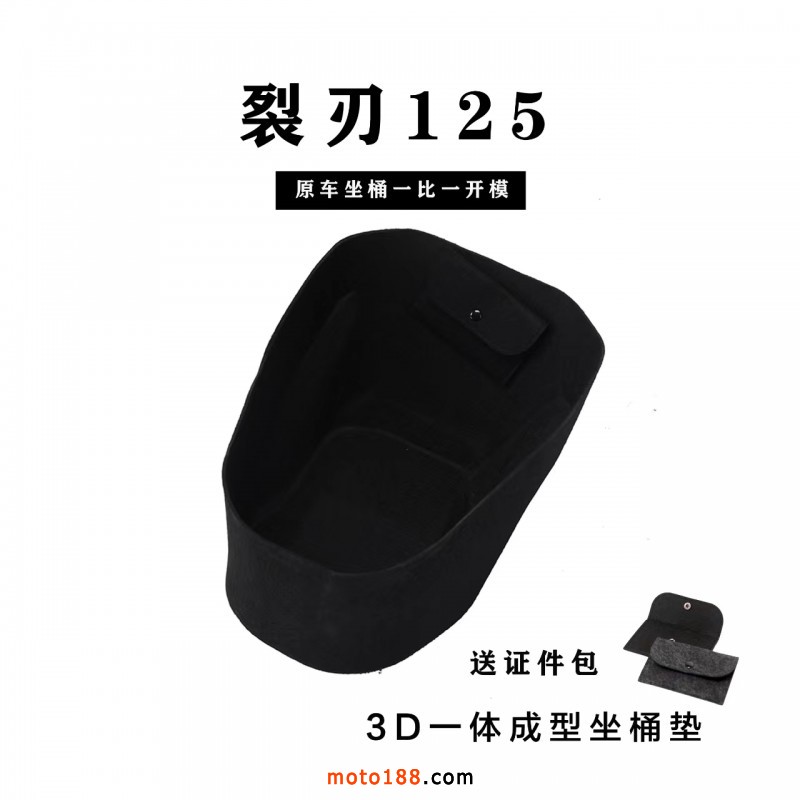 微信圖片_20240910170158