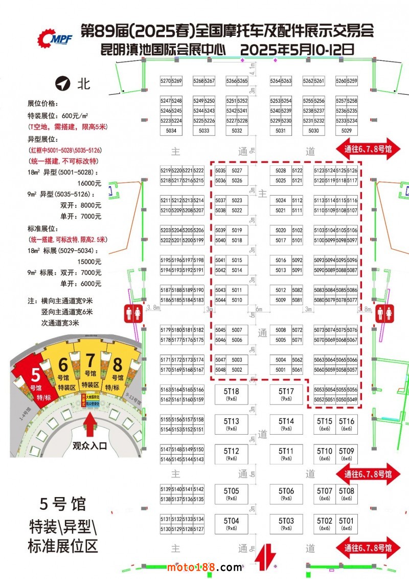 點(diǎn)擊打開(kāi)原圖