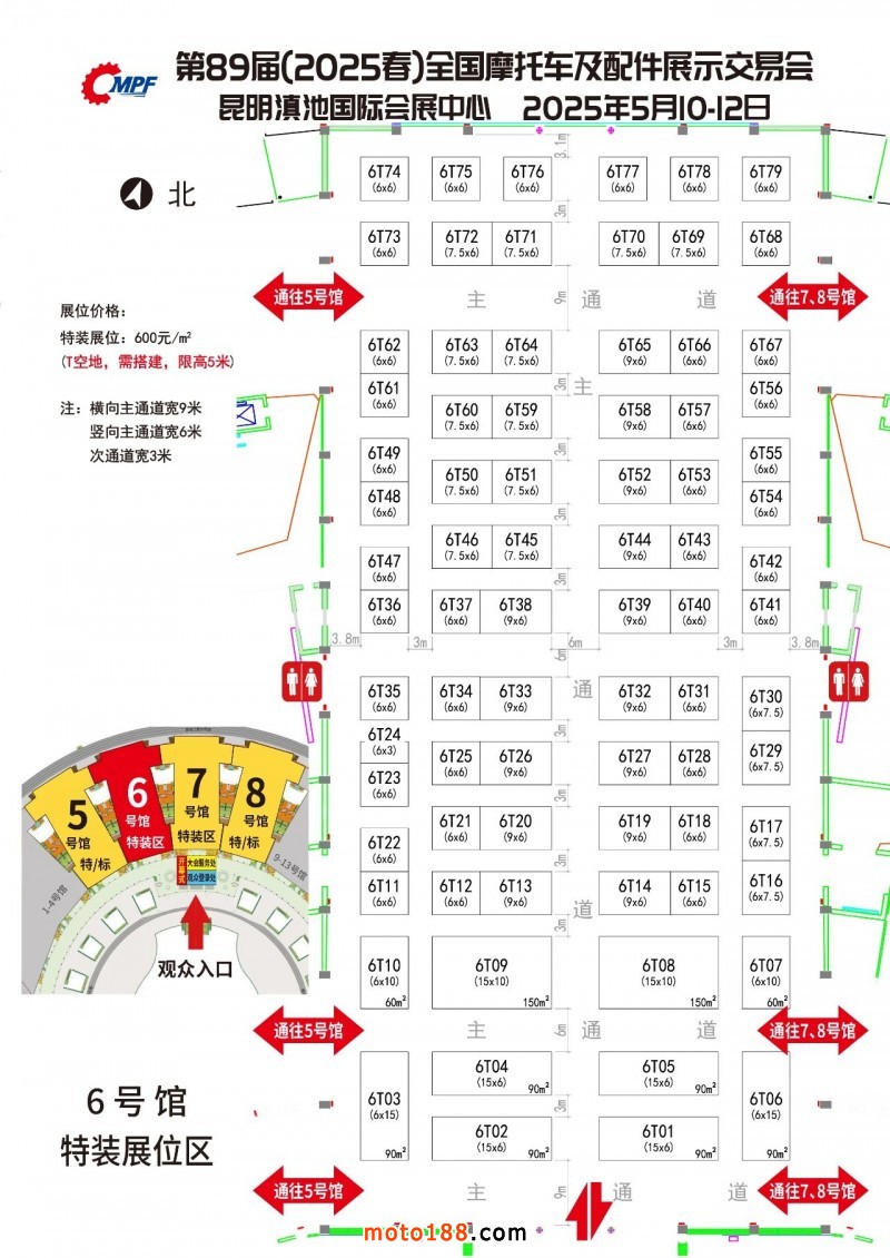 點(diǎn)擊打開(kāi)原圖