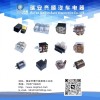 專業(yè)生產(chǎn)汽車繼電器、閃光器和傳感器等