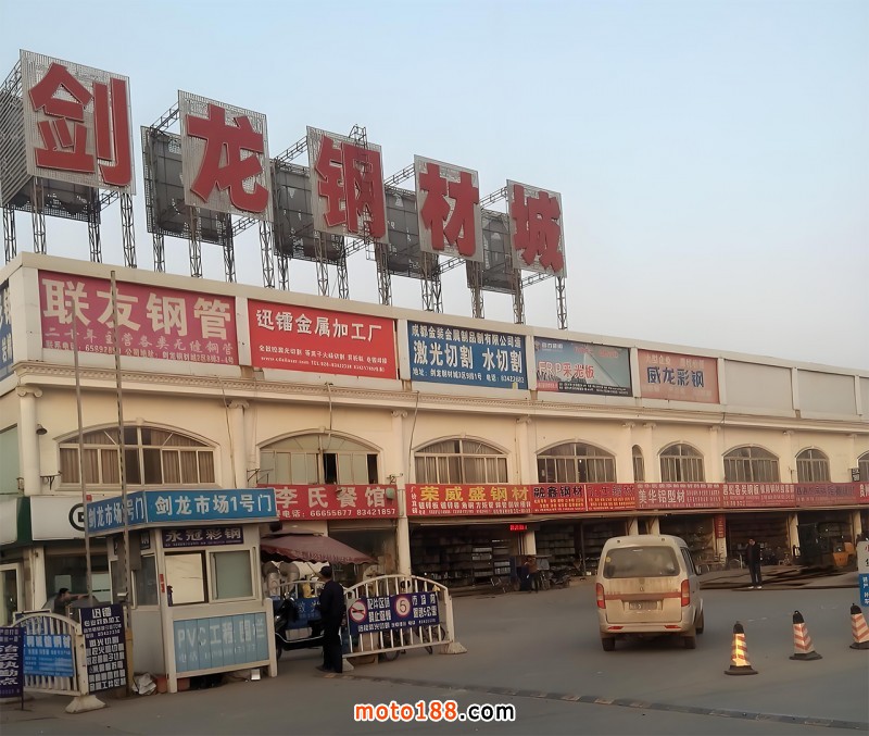 微信圖片_20241011083945