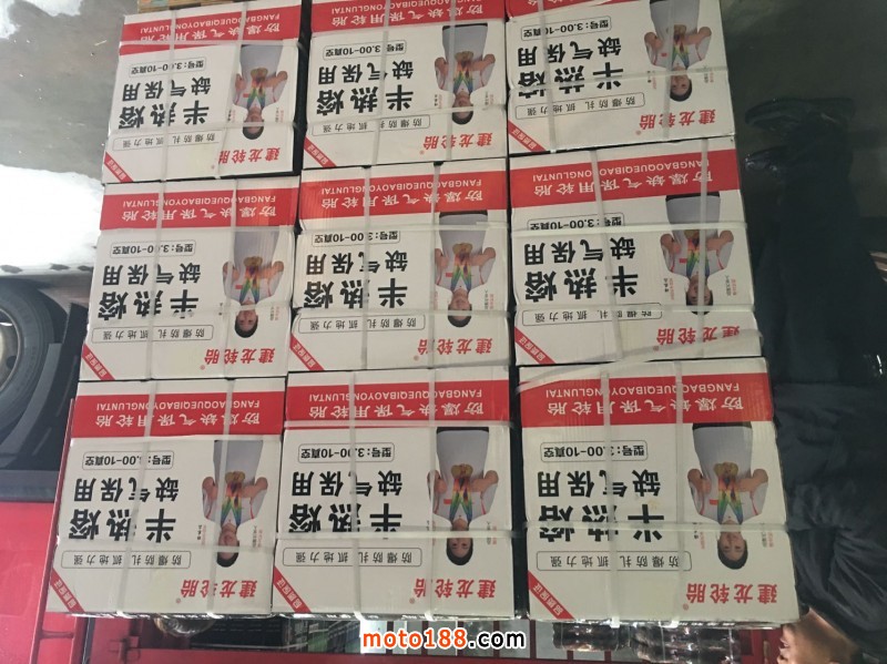 微信圖片_20250305155516