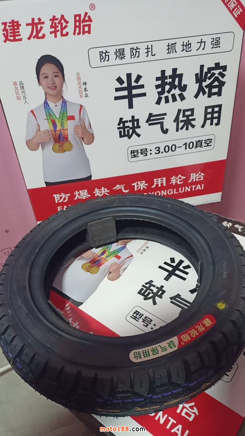 微信圖片_20250305155519