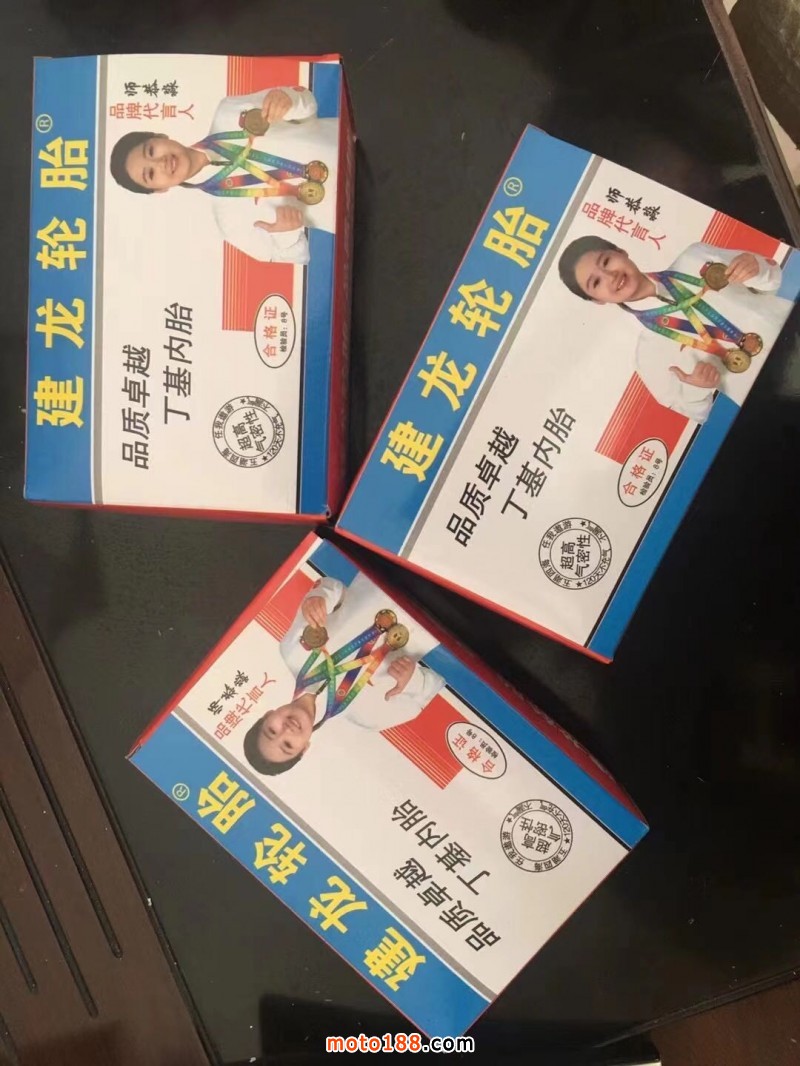 微信圖片_20250305155526