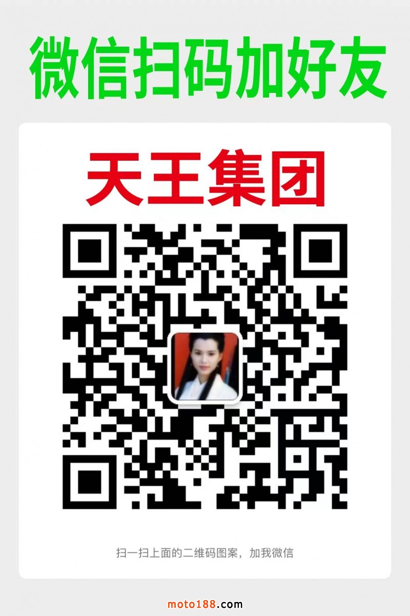 微信圖片_20250305155545