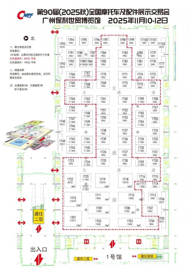 點(diǎn)擊打開(kāi)原圖