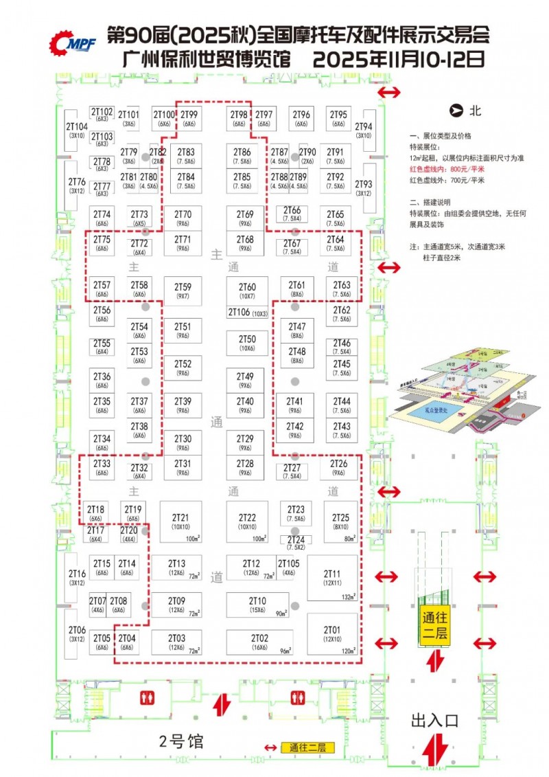 點(diǎn)擊打開(kāi)原圖