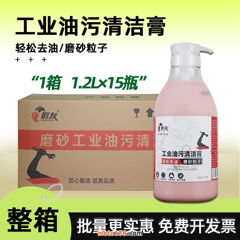 微信圖片_20250331095736