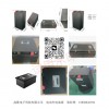 高歌電子-電動車電池組、充電式風(fēng)扇、大藝插口電池等