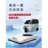 九堯電器-專業(yè)生產(chǎn)：駐車空調(diào)、電動(dòng)車?yán)渑惑w頂置款！冬季駐車加熱器。