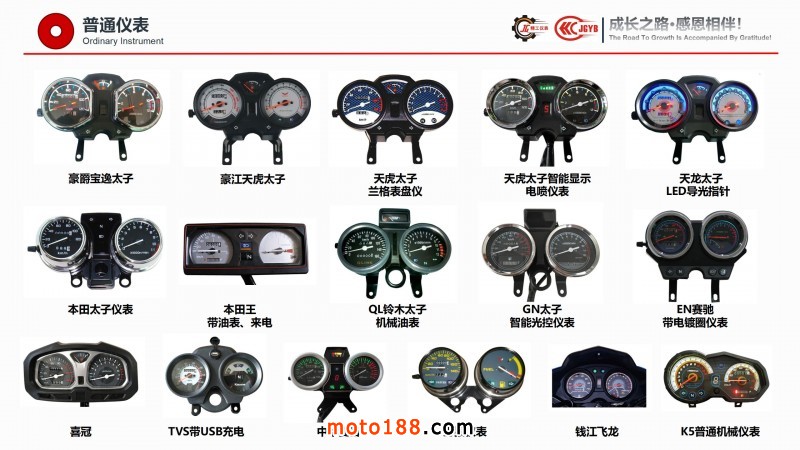 精工企業(yè)宣傳（電腦版，含視頻，不可改動(dòng)）_28