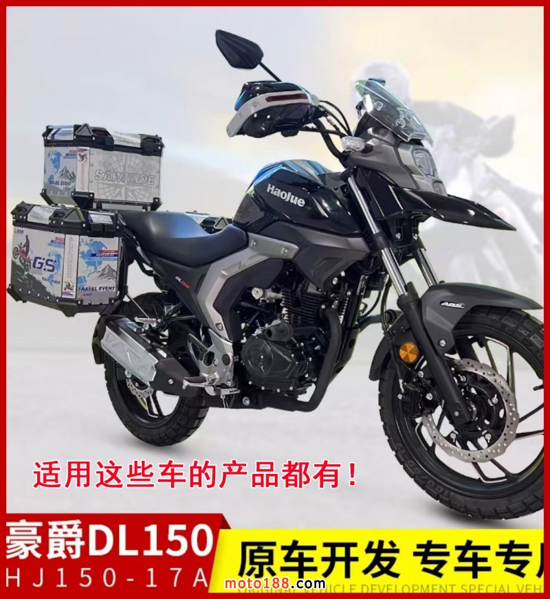 上傳網(wǎng)站用2